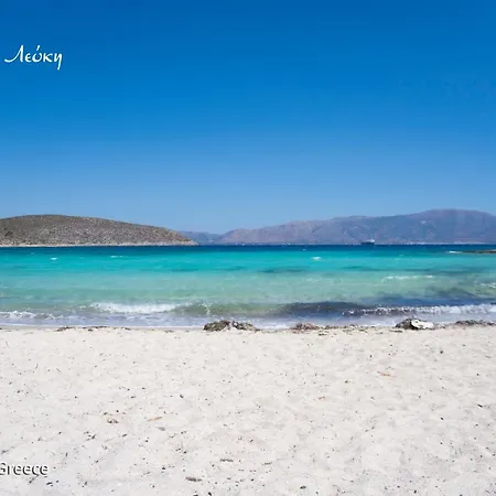 Maniati 3* Elafonissos